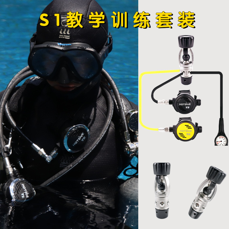 Regulador DE BUCEO HOTDIVE S1 traje de entrenamiento válvula reductora de presión de cabeza de primer nivel regulador de respiración de segundo nivel medidor de una sola articulación