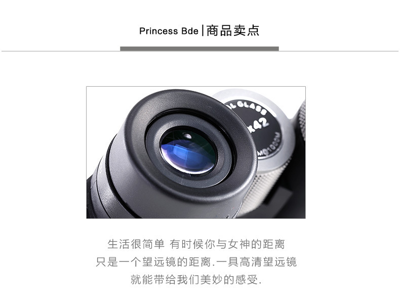 https://www.toonies.cnUW077優化_06.jpg_800x800.jpg