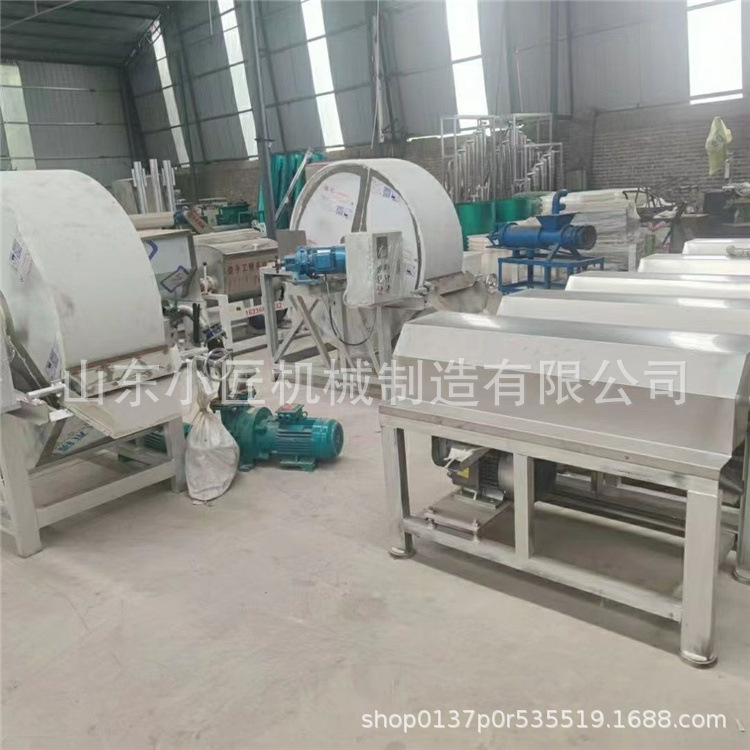 红薯淀粉配套粉浆浓缩机粉浆真空脱水淀粉浆免沉淀去油浓缩设备