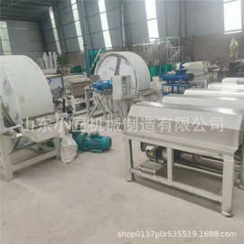 现货红薯淀粉脱水分离机 油粉分离机器真空泵脱水机价格 图片