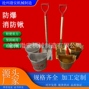 ��������Ͱ�XͰ����Ͱ�������������@�~�P���ŷ������������@