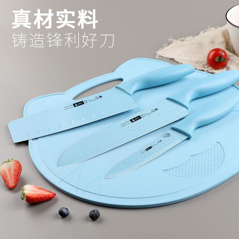 Kit de cuchillos de alimentos suplementarios para bebés, cuchillo de cocina 2 - en - 1 cuchillo de corte para tablero de corte doméstico, conjunto completo de utensilios de cocina para bebés