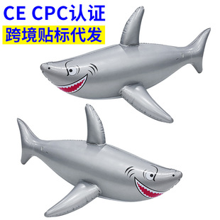 ����ˮ�Ϸ��������~��̖�yɫ�h���Ӻ�pvc��ͯӾ���Ɍ�������~