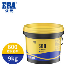 ��Ԫ����600ͨ���ͷ�ˮ�{�Ϸ�ˮ�T�ϏN���l���g�̨�����ˮ�ʝ{