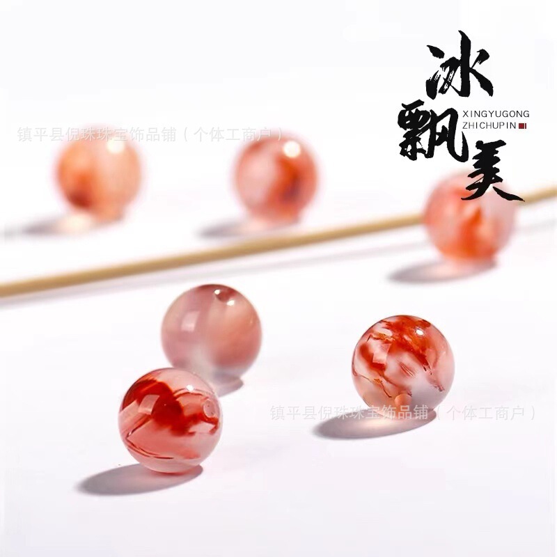 Natural ice floating south red agate beads loose beads south red cherry red round beads diy bracelet necklace earrings accessories