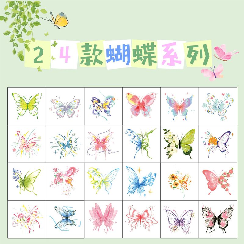 Colorful Butterfly Tattoo Sticker Beautiful Flower High-end Sense Ins Girly Heart Collarbone Arm Waterproof Long-lasting Tattoo Sticker Colorful Butterfly Tattoo Sticker Beautiful Flower High-end Sense Ins Girly Heart Collarbone Arm Waterproof Long-lasting Tattoo Sticker