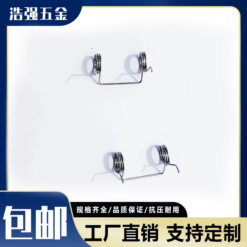 厂家直供热水瓶瓶盖弹簧扭力弹簧 减震高压回位弹簧 弹性强弹簧