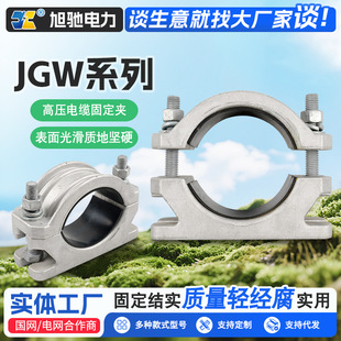 ��\��˨JGW��|�̶��A�X�Ͻ�߉���|�����̶��A��о���ŊA��