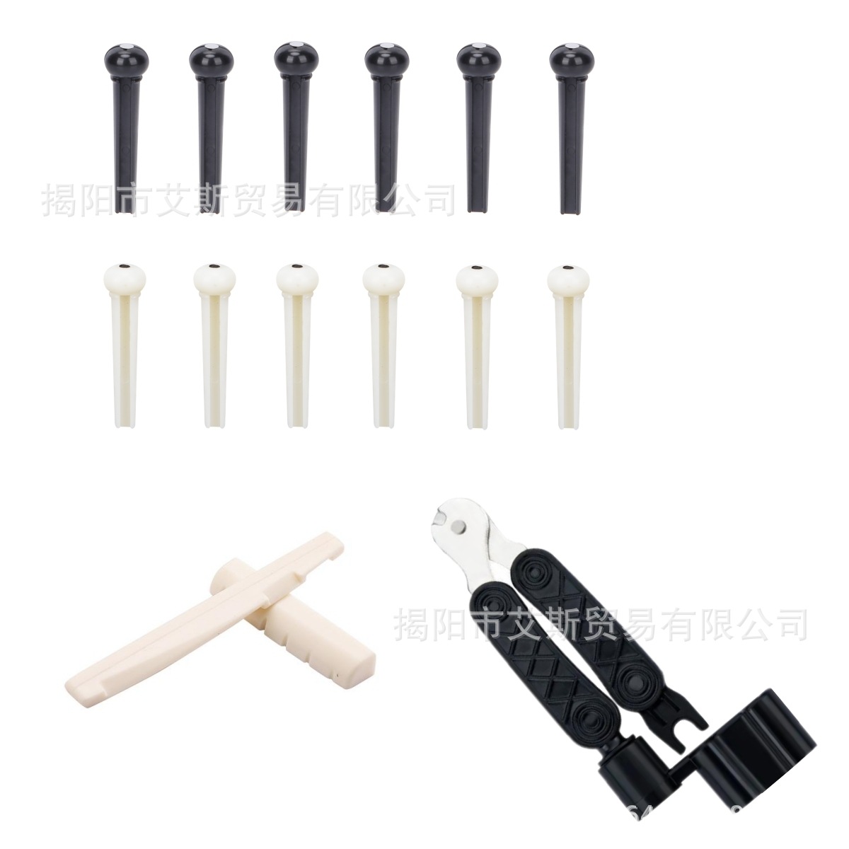 Puente pins24 piezas guitarra acústica puente pins con 1 unidades puente pin puller, marfil y negro
