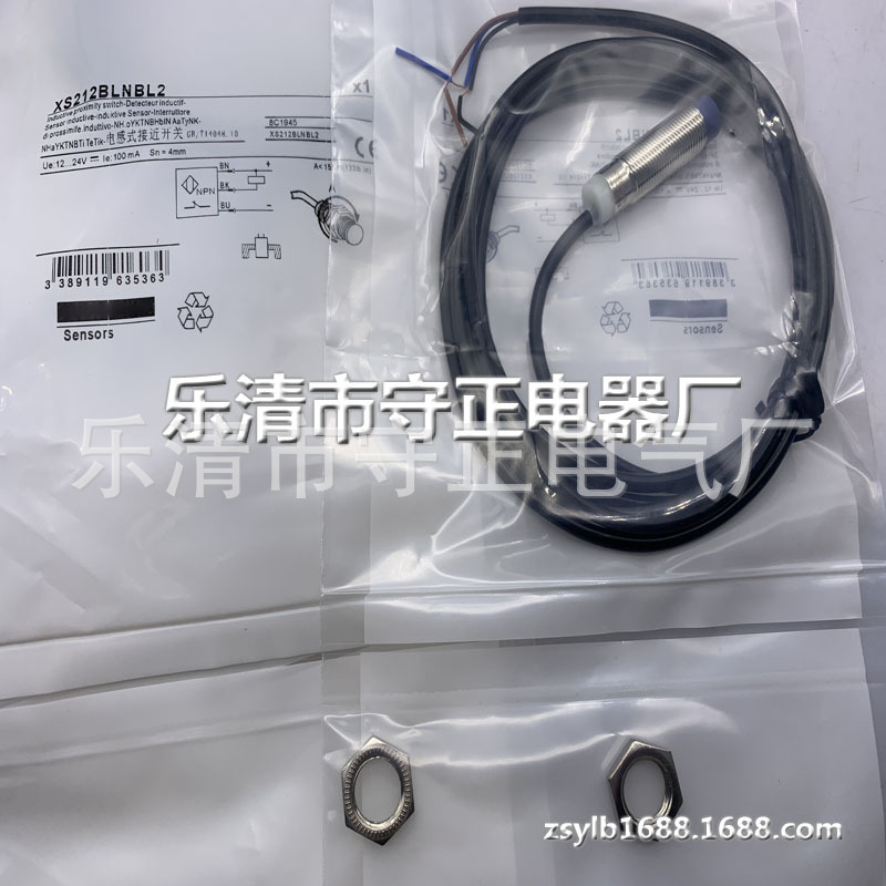 全新耐高温传感器XS212BLNAL2 XS612B3DAL2 感应开关 质保一年