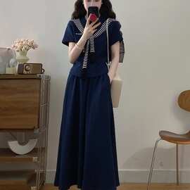 大码女装夏季搭配一整套微胖梨型显瘦休闲条纹披肩套装裙斤