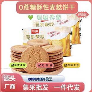 �o������������������ִ�388g�I�B���� ���l
