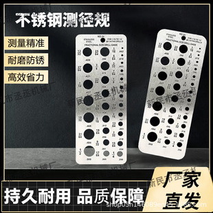 ���P���˨�y��Ҏ����^�y��ֱ���ߴ�߾��Ȝy���������������l