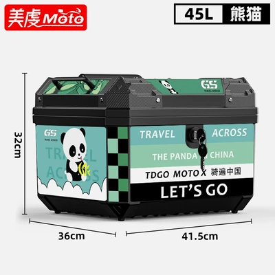 Electric car tail box – car trunk large capacity - 45l-black-mechanical-lock-panda-black