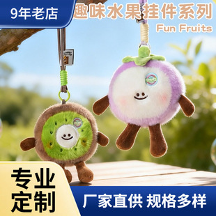 �¿�ɐ�ˮ��ë�q��߷�����ɏ�㽶���⿨ͨ���耳׿ۼҾӿ͏d�[