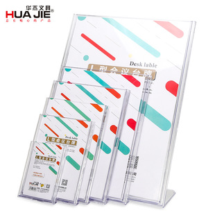 �A�܏S���lL�͕��h��̨����Ƭ����̨����ˮ����Ʒ͸��չʾ��
