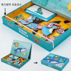 New Wooden Handheld Brain Teaser Magnetic Tiles Wood Magnetic Puzzle Toy for Children Early Education Brain Teaser Puzzle Fun