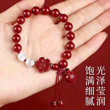 ��ɰ�ִ�Ůʿ�һ������o����朱��������R�긣��������\�����Y