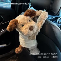 Милая автомобильная коробка для салфеток, держатель для салфеток, автомобильная коробка для салфеток, держатель для бумаги, автомобильная подвесная кукла, креативная сумка, бесплатная доставка