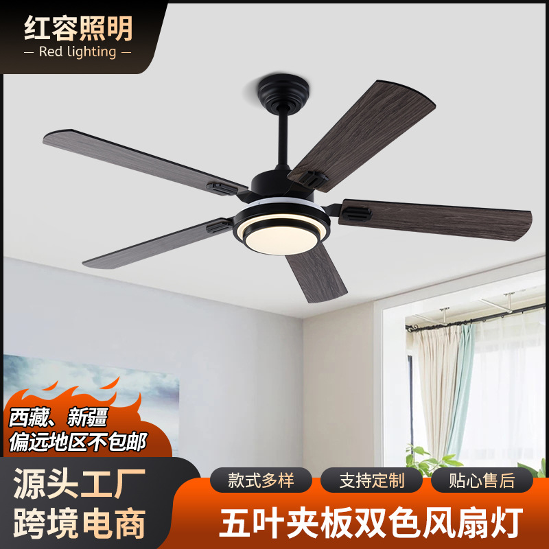 European-Style Ceiling Fan Lamp for Bedroom and Living Room, Large Size, Variable Frequency, Strong Wind Power, Integrated Fan and Chandelier, Wholesale-1170