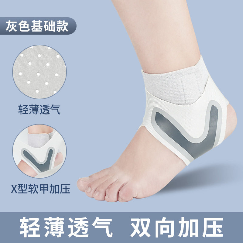 Tobillo deportivo al por mayor protector de tobillo presurizado anti-torsión protector respirado calcetines de muñeca fitness baloncesto al aire libre fútbol montaña protector