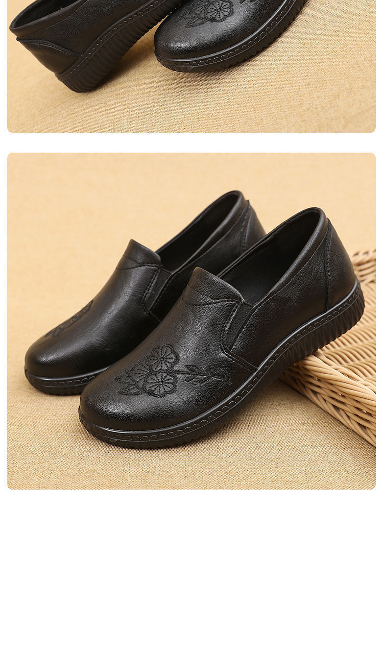 Stylish women's shoes