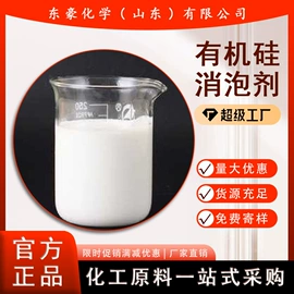 其他氧化物;氯化物;碳酸盐