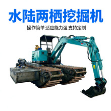 �\ˮ�^ˮꑃɗ��ھ�C �����w�ăɗ��ڙC �Ď�ʽ�ھ�Cˮ�Ͽ���