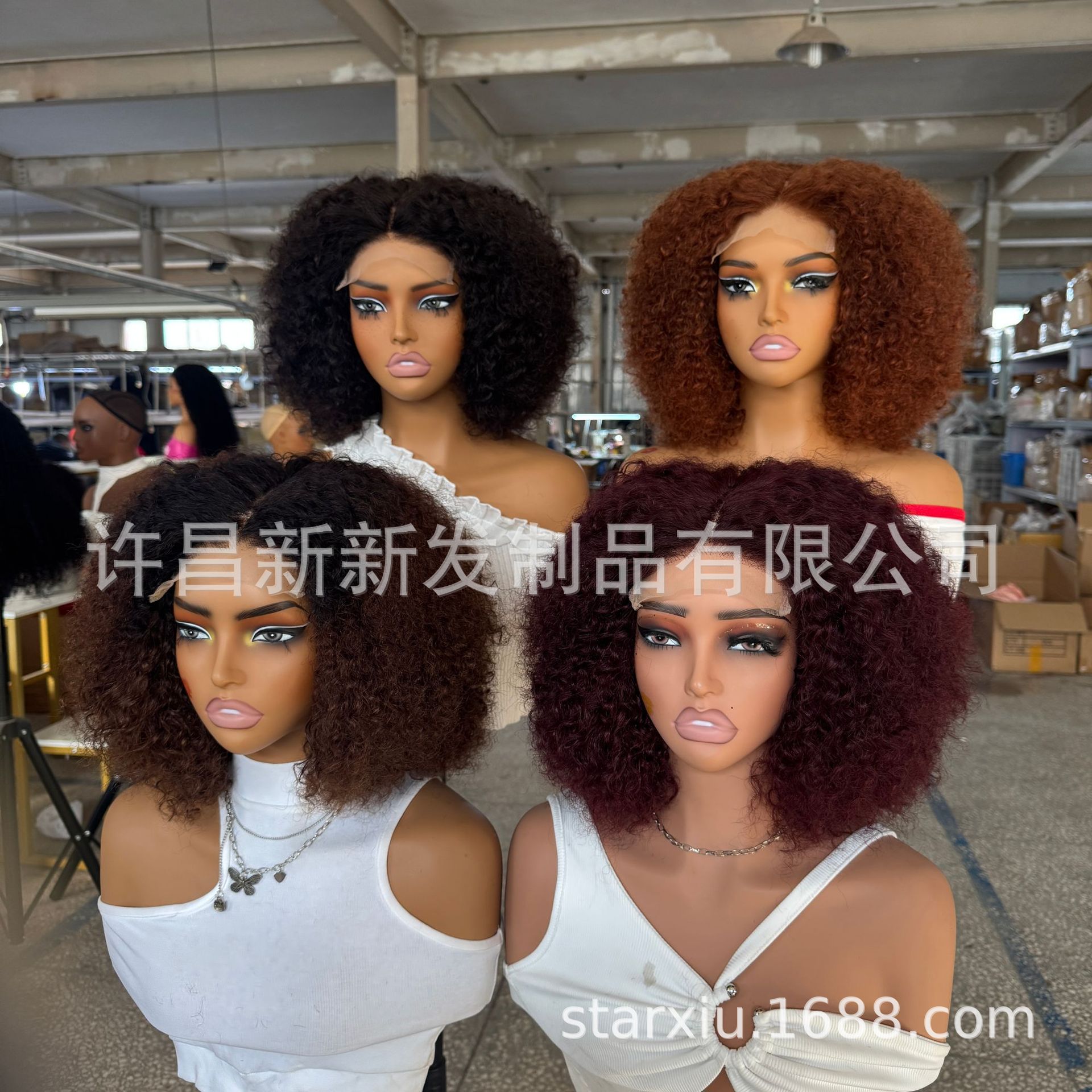 300% DD Vietnam Hair Curly Lace wig frontal wig wig de encaje africana wig human