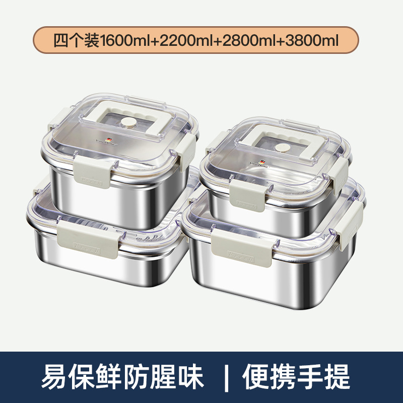 Caja de conservación fresca de acero inoxidable de grado alimenticio Caja de sellado del refrigerador Caja de almacenamiento de dirección Caja bento de frutas Picnic al aire libre portátil