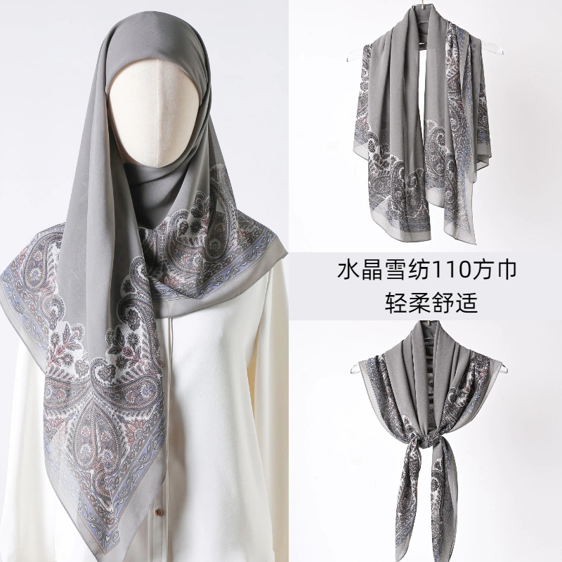 110 크리스탈 쉬폰 02 [그레이]