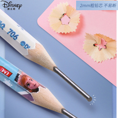 Disney children's pencil Ice and Snow Elsa primary school students special stationery school supplies HB with rubber pencil wooden