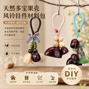 �ֹ������L�diy���ϰ��������ڹ��֓u⏰���܇��ͥԺС������l