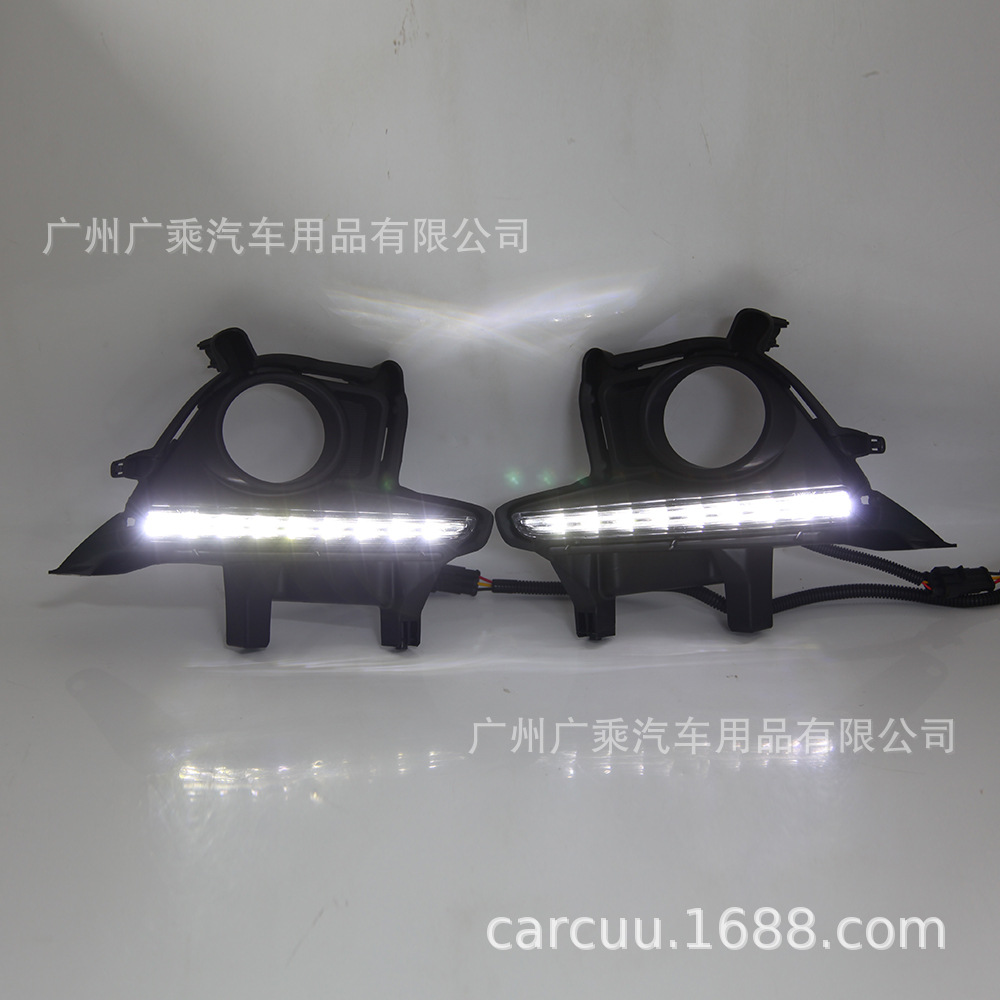 Adecuado para 2015-2018 Toyota Highlander led luces de conducción 2-color Lámpara de cuentas lámpara de marcha diaria lámpara de niebla modificada