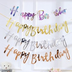 連結文字誕生日旗 グラデーションパーティー装飾バナー レーザー紙 シーンレイアウト カラフル旗 グラデーションカラー