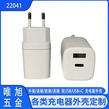 |ݸSֱN20W-45Wm⚤22041WnҎ֙C^⚤