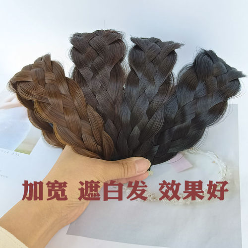 Covering white hair, upgraded and widened hairpins, twisted hair hoops, fishbone braid wigs for women, braids with teeth, non-slip, showing increased skull height