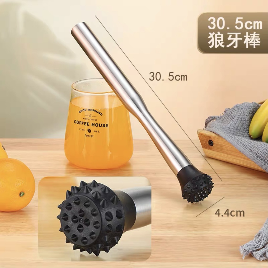 고슴도치 머리 길이 30cm