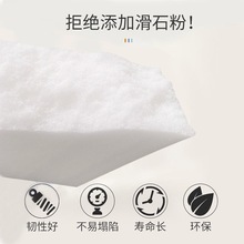 ƷܶȺd|쿻|׌Wp˼Ӻܛ|S