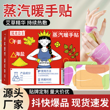 �������ů�֌��԰l�ᴩ��ʽů���N�W������ʽů�����l���Nů���N