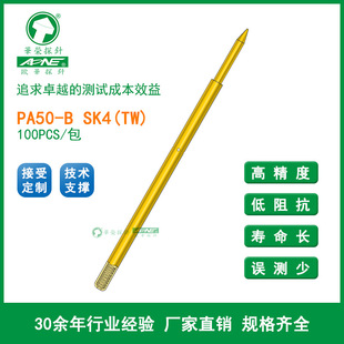�����̽� Pogo Pin����� 僽�yԇ�� PA50-B���^0.48mm SK4