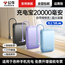 ��ţ����3c�J�C��늌������w�C2�f�����Ԏ���22.5/30W�������