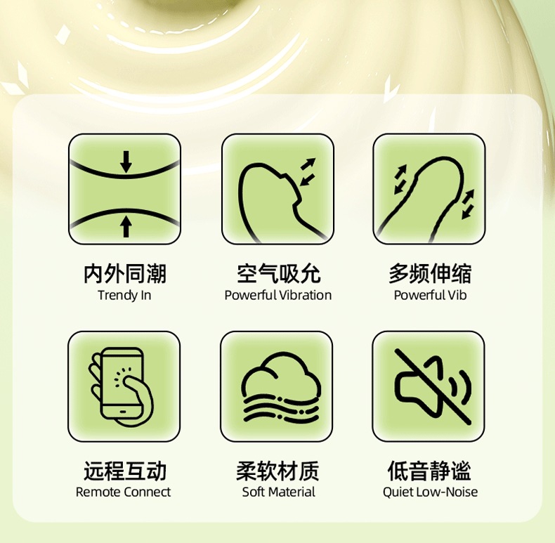 Jiuai Wearable Vibrator with APP Control, Quiet Silicone Wearable Egg for Women — detail image 6