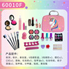 Makeup primer for makeup, toy for princess, lipstick, face blush, organizer bag, set, unicorn