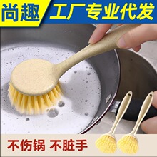 �L���ϴ������坍ˢ��ˮ����̨ȥ�ۿɼ҄��ˢ��Ʒ��ˢˢϴ