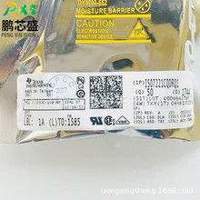 ISO7221CQDRQ1 ˿ӡ7221CQ ԭװ��Ʒ ISOϵ�� ���ָ����� BOM����
