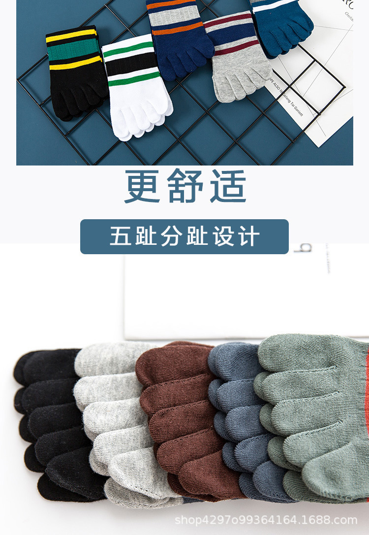 混乱详情10_03.jpg