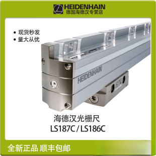 HEIDENHAIN LS187C ML2240 ML2440 ID526974-20���h��ų߬F؛