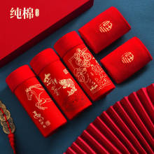 本命年男内裤纯棉大红色平角裤马年婚庆四角裤头男婚庆礼盒装套装