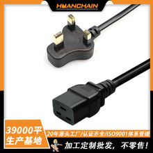 ӢҎ��о���^늾��B��C19Ʒ��βӢʽ��ӡ�C�@ʾ������B���Դ